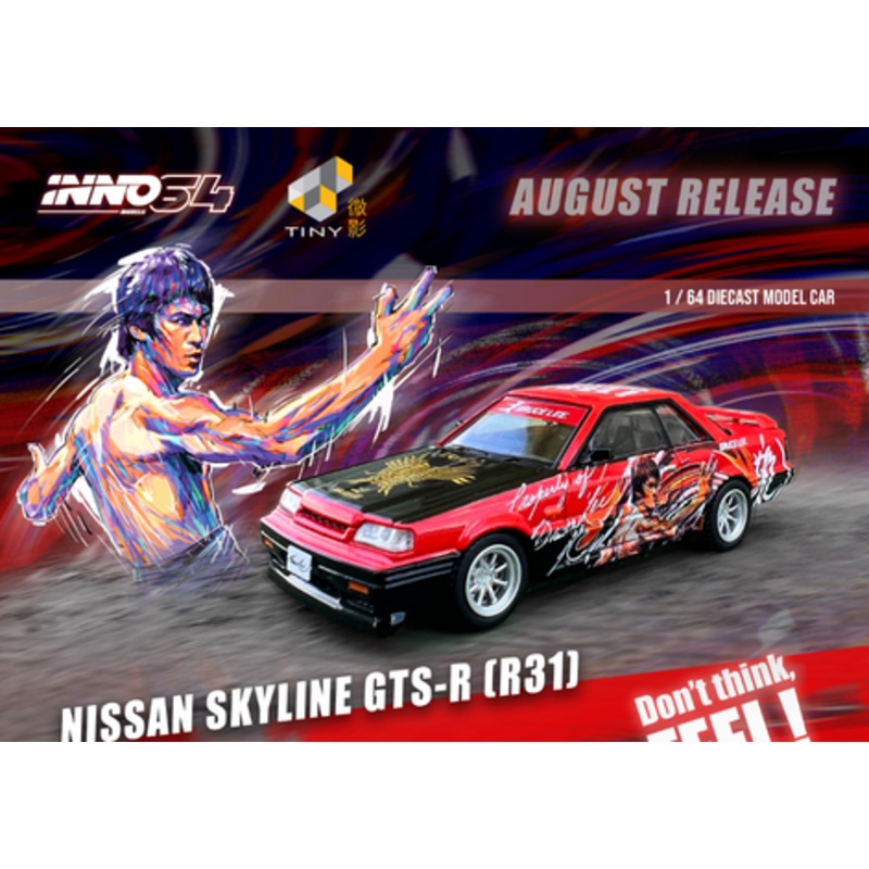 1/64 INNO Nissan Skyline GTS-R (R34) Bruce Lee Red