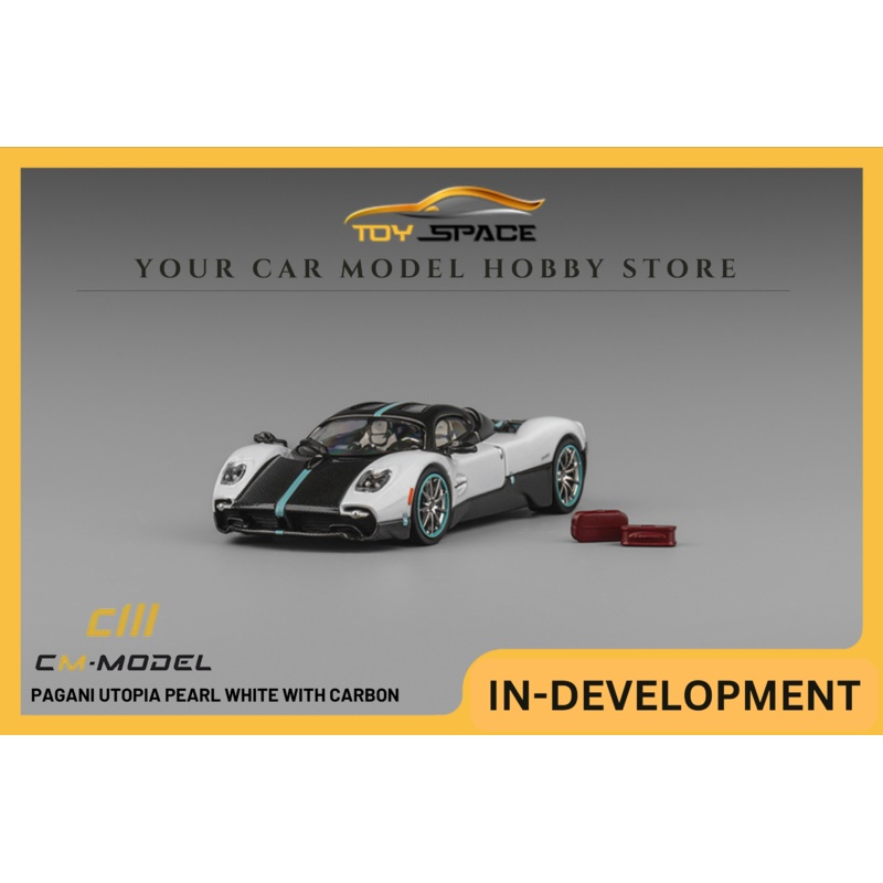 [CM MODEL] 1:64 Pagani Utopia Pearl White With Carbon