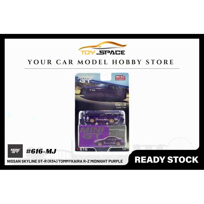 [MINI GT] Nissan Skyline GT-R (R34) Tommykaira R-Z Midnight Purple