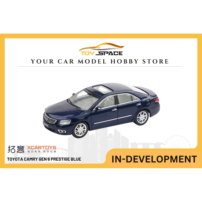 [XCARTOYS] 1:64 Toyota Camry Gen 6 Prestige Blue