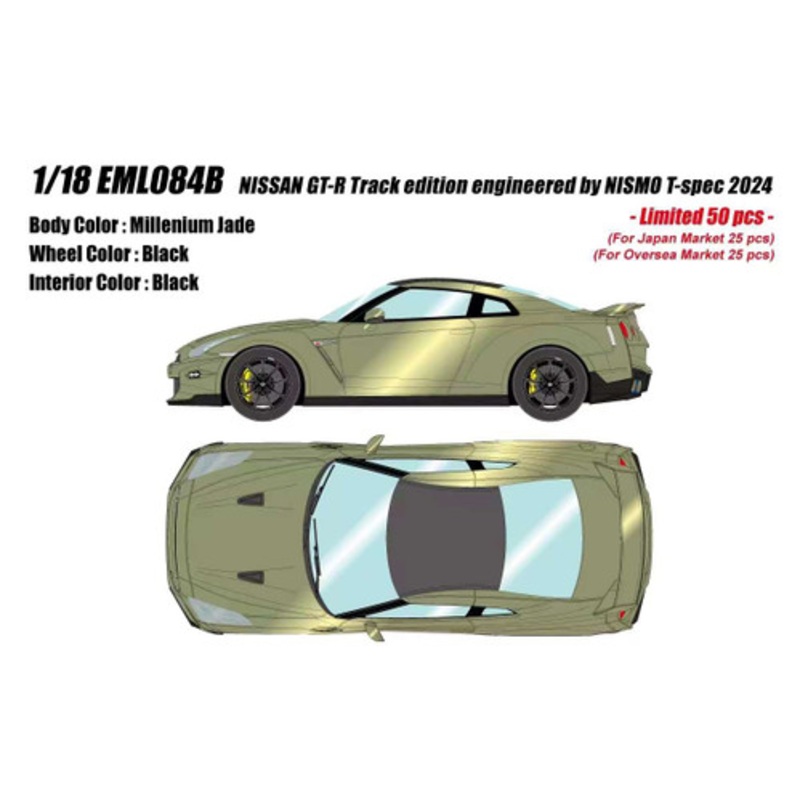 1/18 Make Up 2024 Nissan GT-R R35 Track Edition Engineered by Nismo T-Spec (Millenium Jade Green) Car Model Limited 50 Pieces