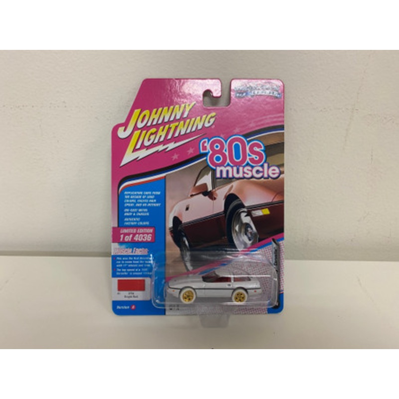 CHASE CAR 1988 Chevrolet Corvette (White with Gold Wheels) "80's Muscle" Limited Edition to 4036 pieces Worldwide 1/64 Diecast Model Car by Johnny Lightning